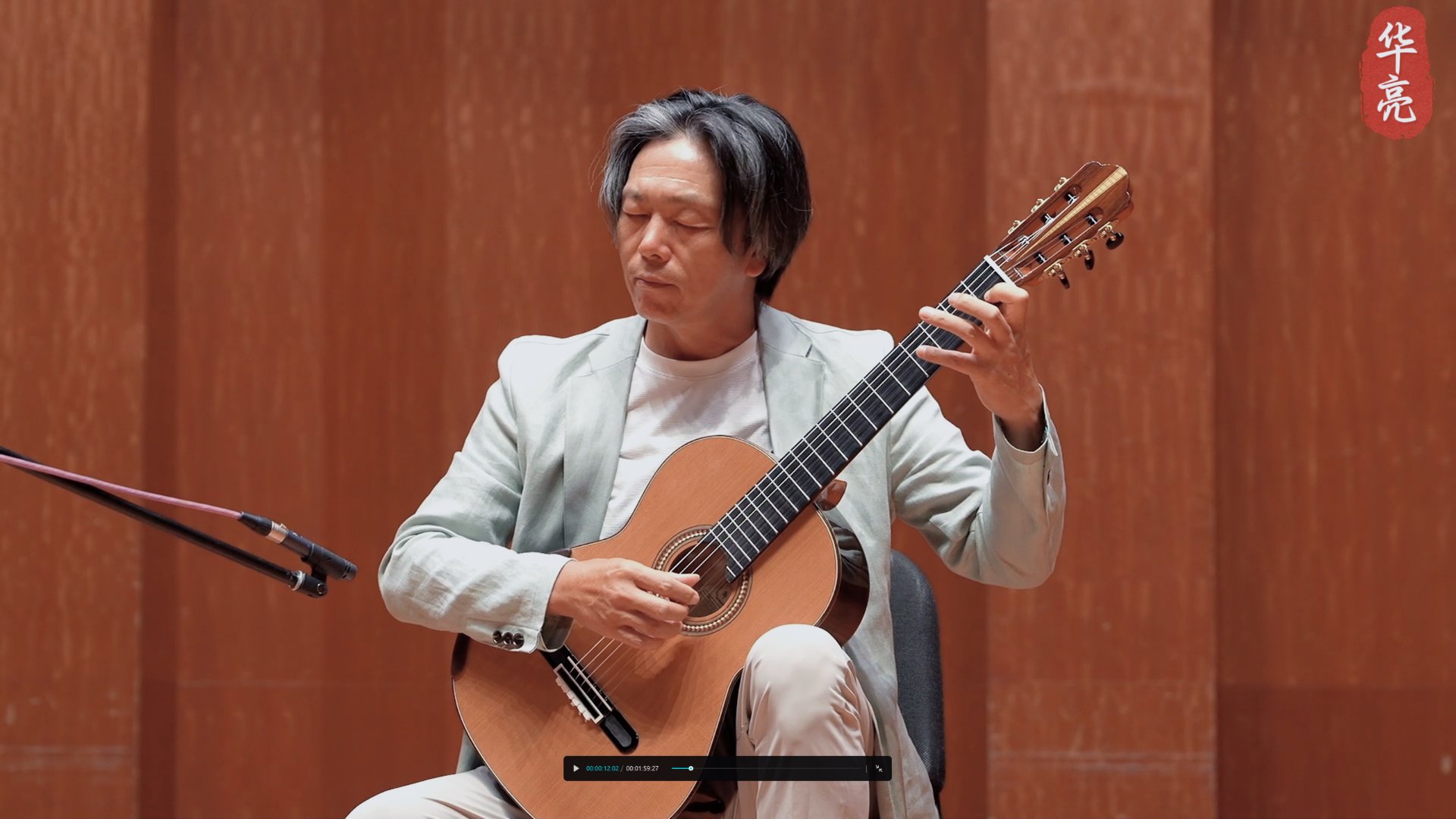 陈华亮古典吉他独奏现场
